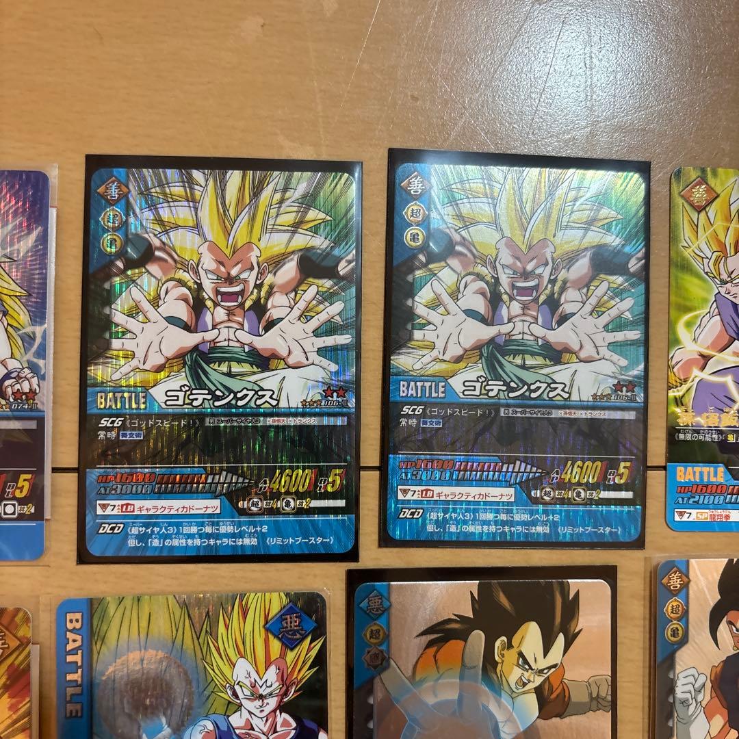 ドラゴンボールデータカードダス まとめ売り