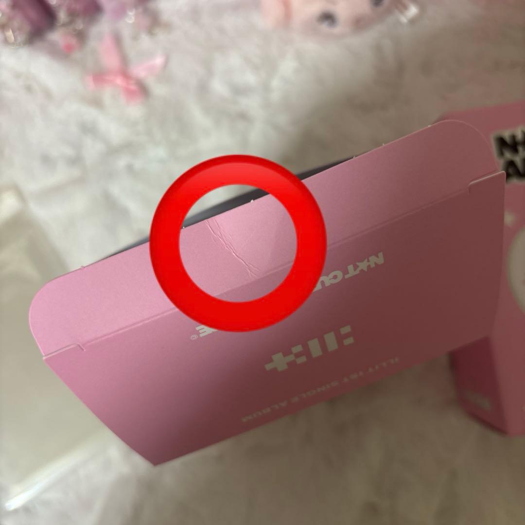 illitウォンヒリトルミミ