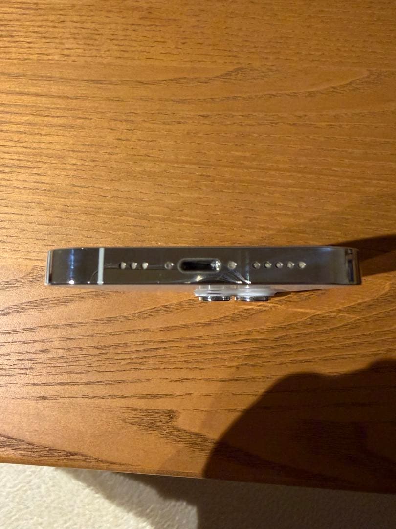 Apple iPhone 14 Pro ホワイト