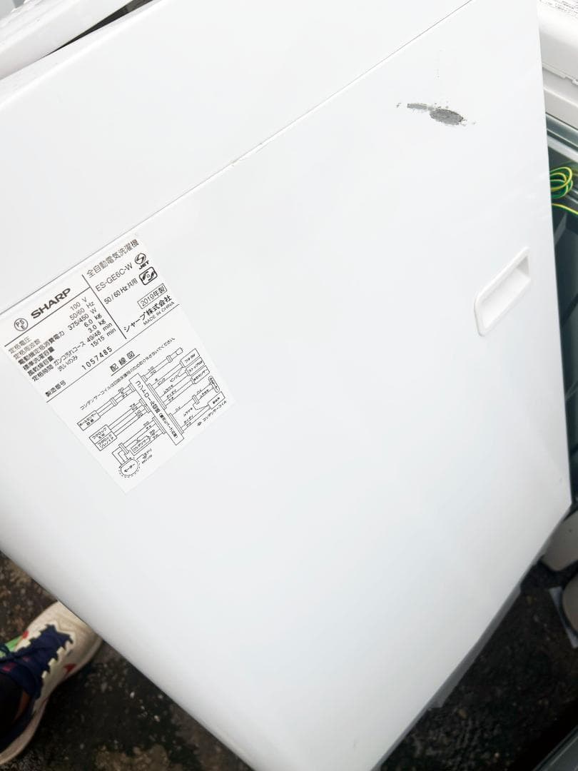 ★美品★SHARP 6kg 洗濯機【ES-GE6C-W】FQLI