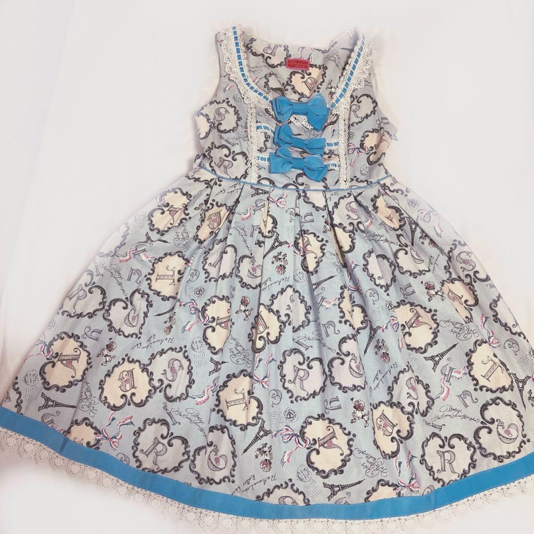 お値下げ中♬BABY♡パリのプリンセスドロップJSK♡日本製