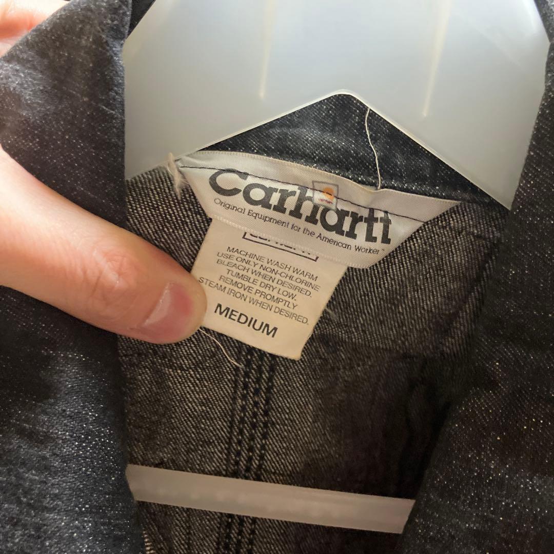 ブラックメタル　バトルジャケット