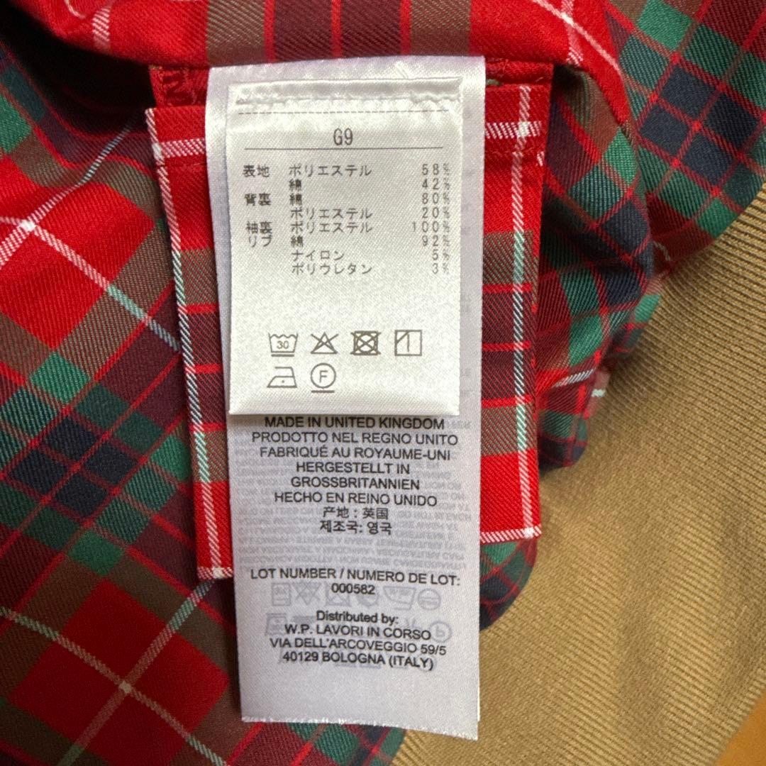 新品未使用 BARACUTA/バラクータ G9 ハリントンジャケット