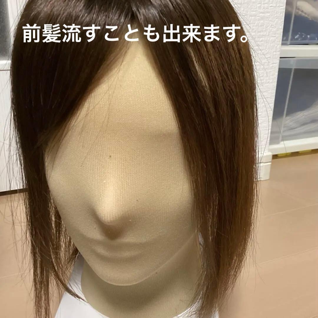 【美品】百合子ウィッグ ネオピース 9×14cm 　ナチュラルブラウン