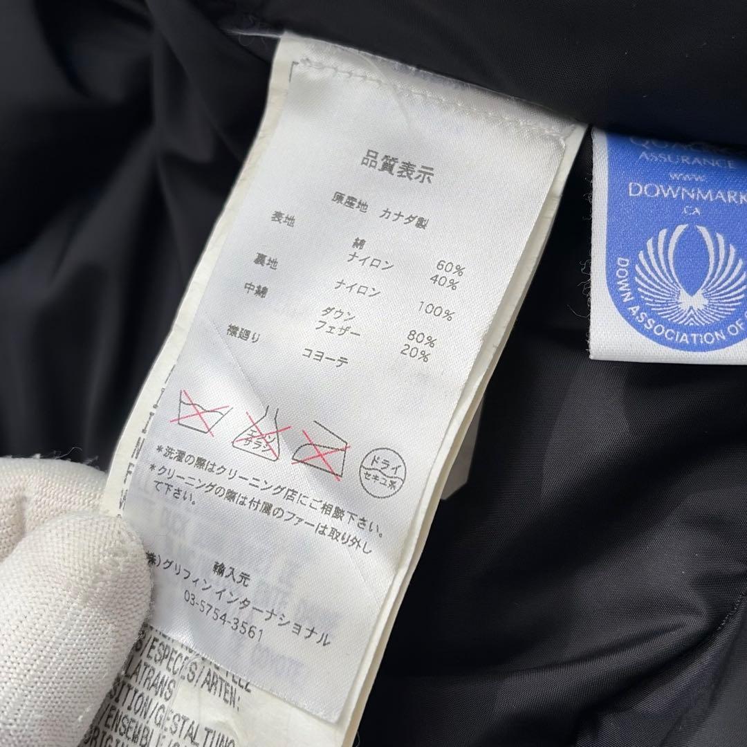 【希少✨最高級】カナダグース　ナイロンジャスパー　キングストン　ブラレ　S