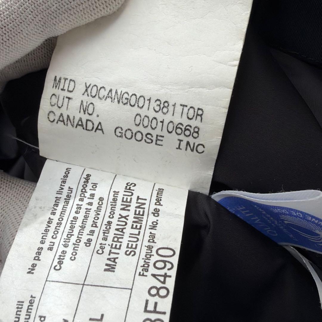 【希少✨最高級】カナダグース　ナイロンジャスパー　キングストン　ブラレ　S