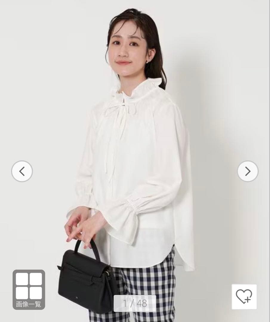 ユナイテッドアローズ　フリルカラー フレアスリーブ ブラウス