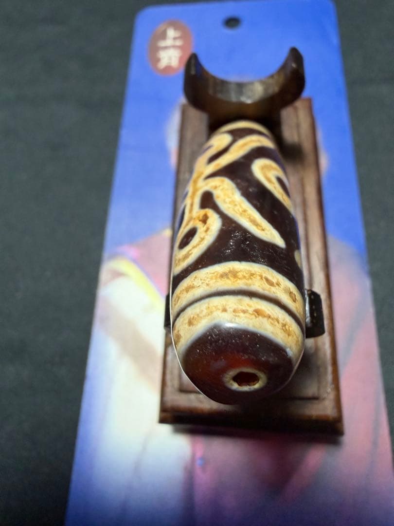 上肯紅天珠‼️西蔵老礦紅玉髄特殊貴人ニ眼天珠、財神天珠セット〔巾着付）