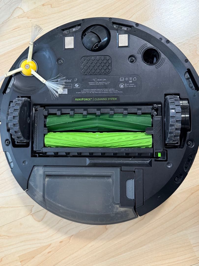 ルンバi7 150 バーチャルウォール付き/iRobot Roomba