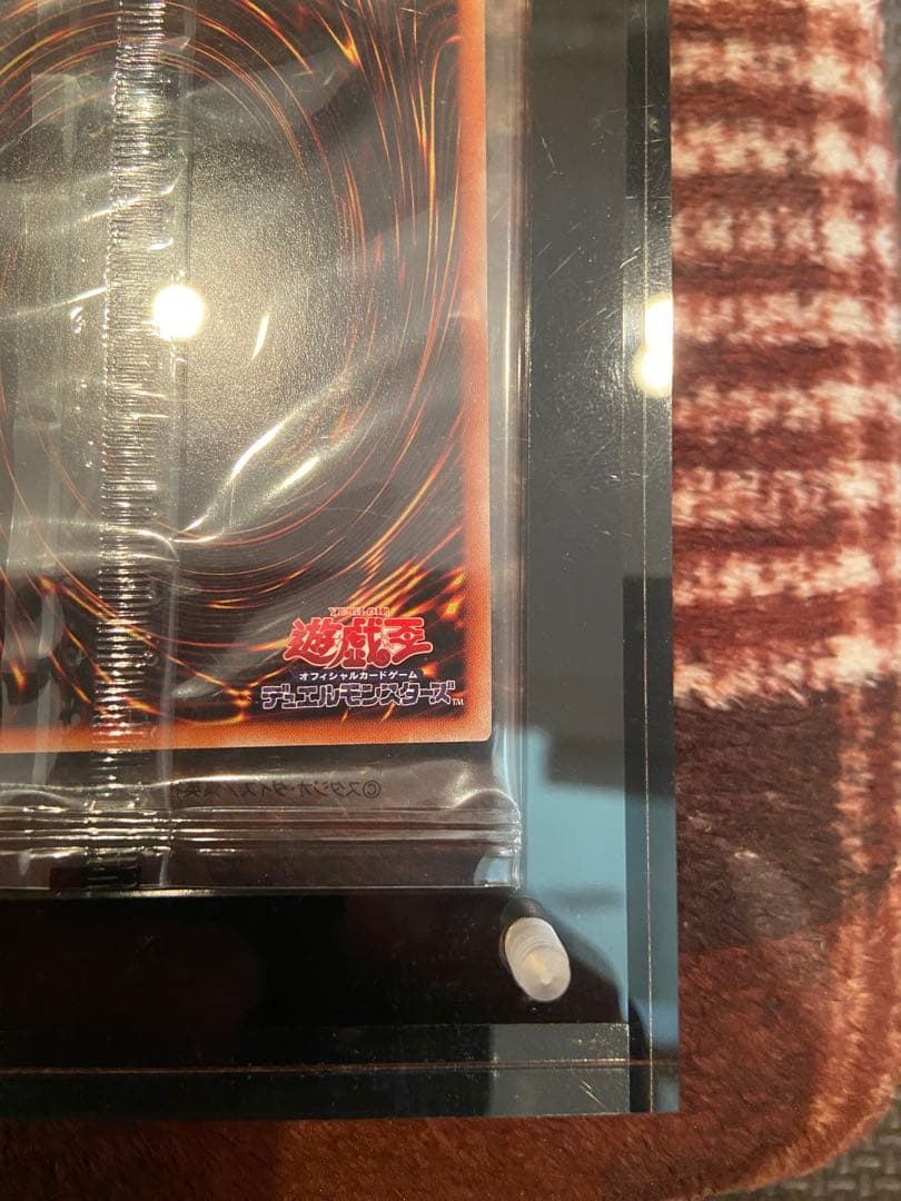 【ワンオーナー品】ブラック マジシャン プリズマ