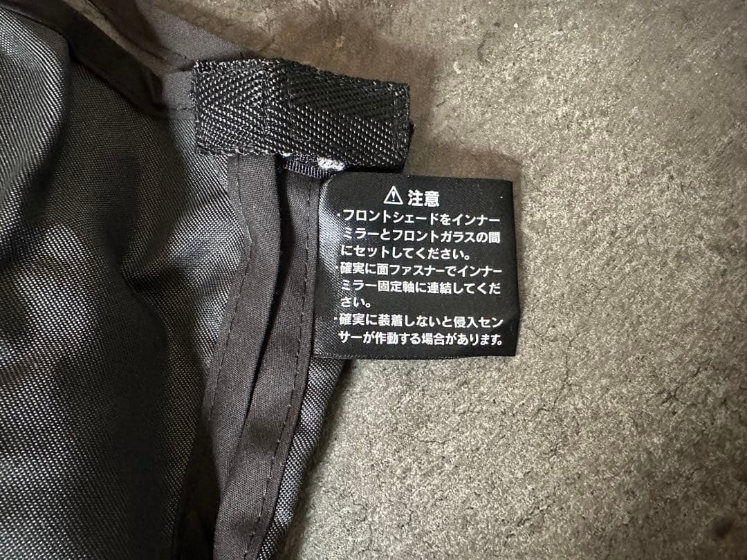 極美品⭐️Lexus 純正サンシェード⭐️