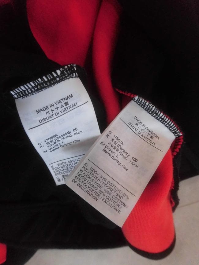 25SP NIKE ナイキ テック スウェット セットアップ L 上下セット