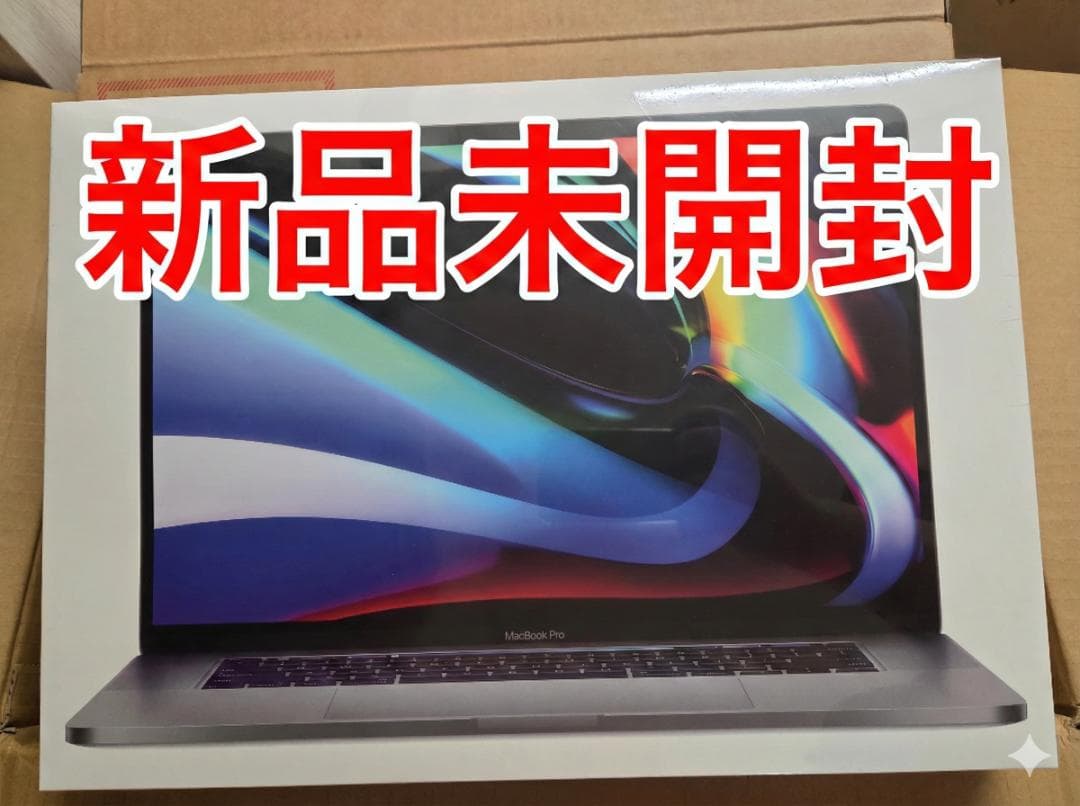 新品未開封 MacBook Pro 16 2019 MVVK2J/A