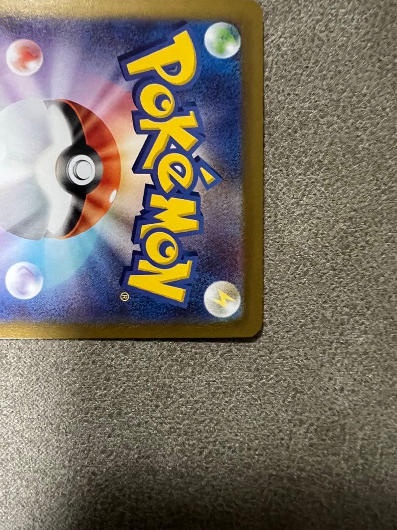 桜*餅様 メイのはげまし SAR　M3 115/080