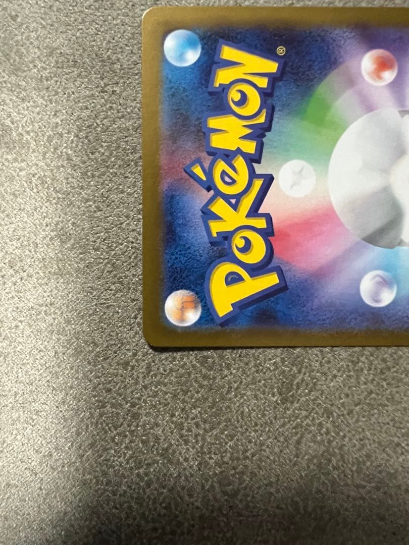 桜*餅様 メイのはげまし SAR　M3 115/080