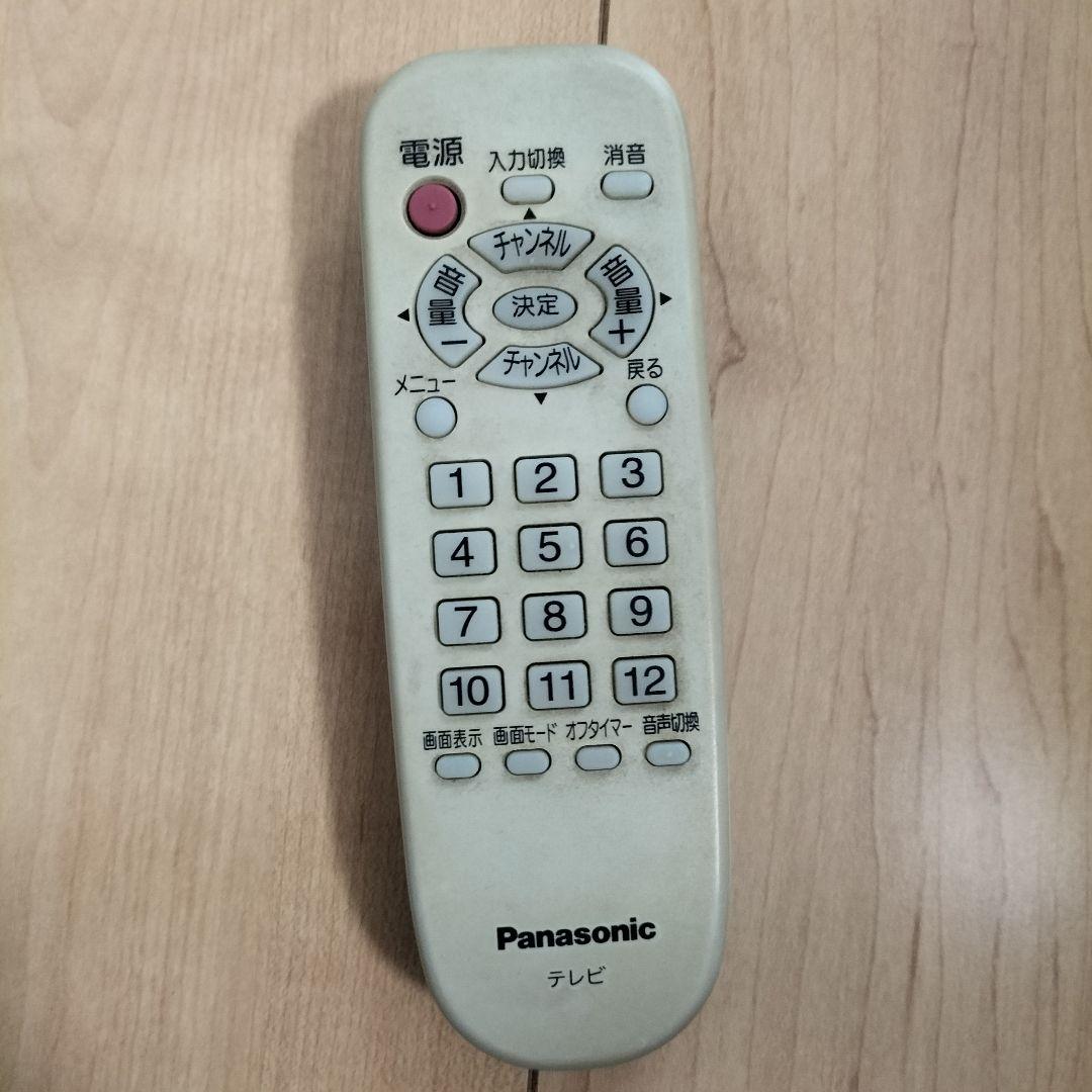 Panasonic　テレビ　TH-20LA1 リモコン付き　2003年製　中古品