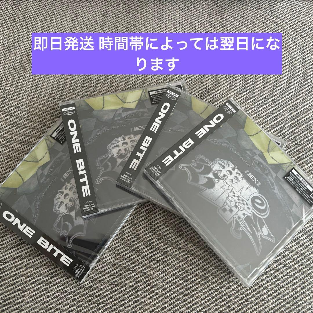 NEXZ ONE Beit 通常版 新品未開封 シリアル付き4枚