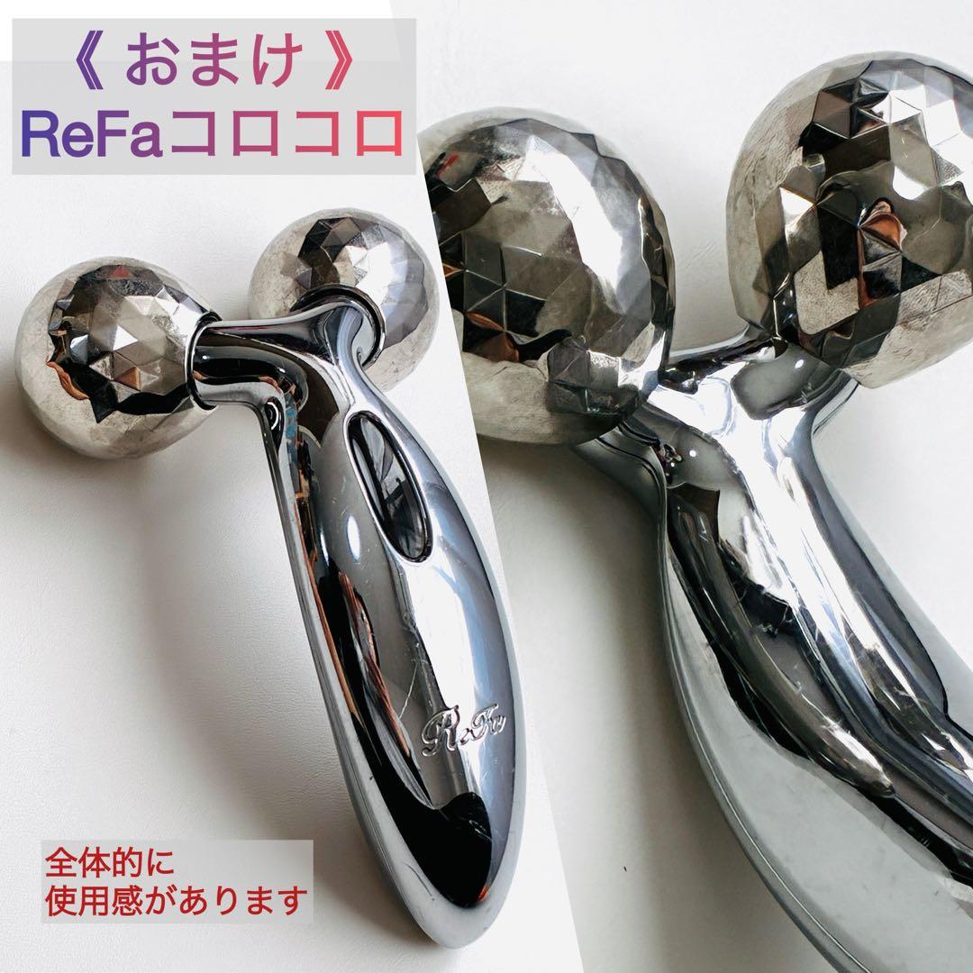 【中古品】ベレガ セルキュア4Tプラス 美顔器＋ReFaコロコロおまけ付
