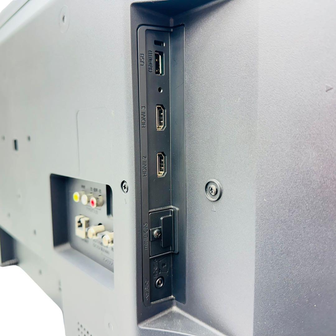 FUNAI フナイ　32型液晶テレビ　FL-32H2010