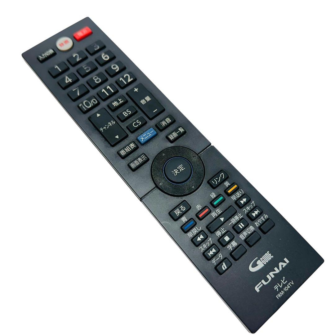 FUNAI フナイ　32型液晶テレビ　FL-32H2010