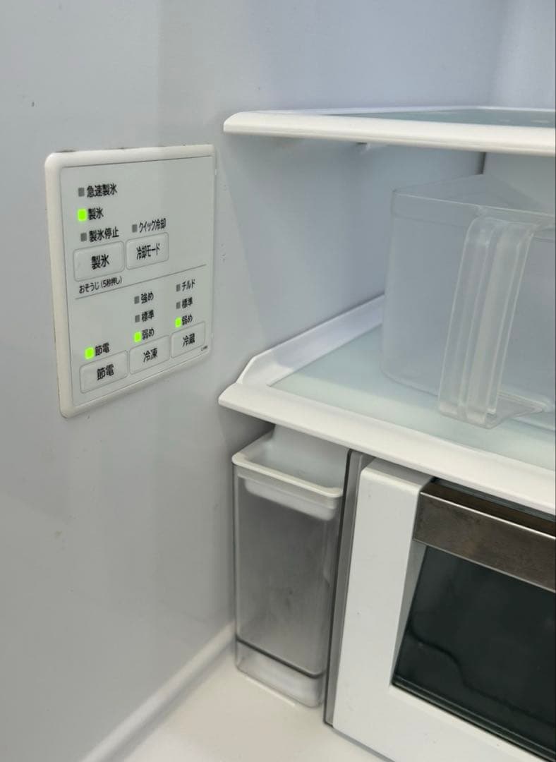 北九州市福岡市限定　日立　6ドア冷蔵庫　2020年製　520L　3ヶ月保証