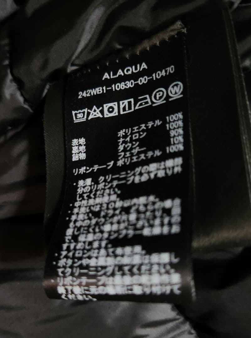 DUVETICA / ALAQUA アラクア 42サイズ ブラック