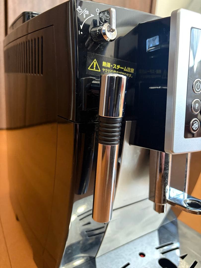 デロンギ　マグニフィカSプラス　全自動エスプレッソマシン　ECAM23210