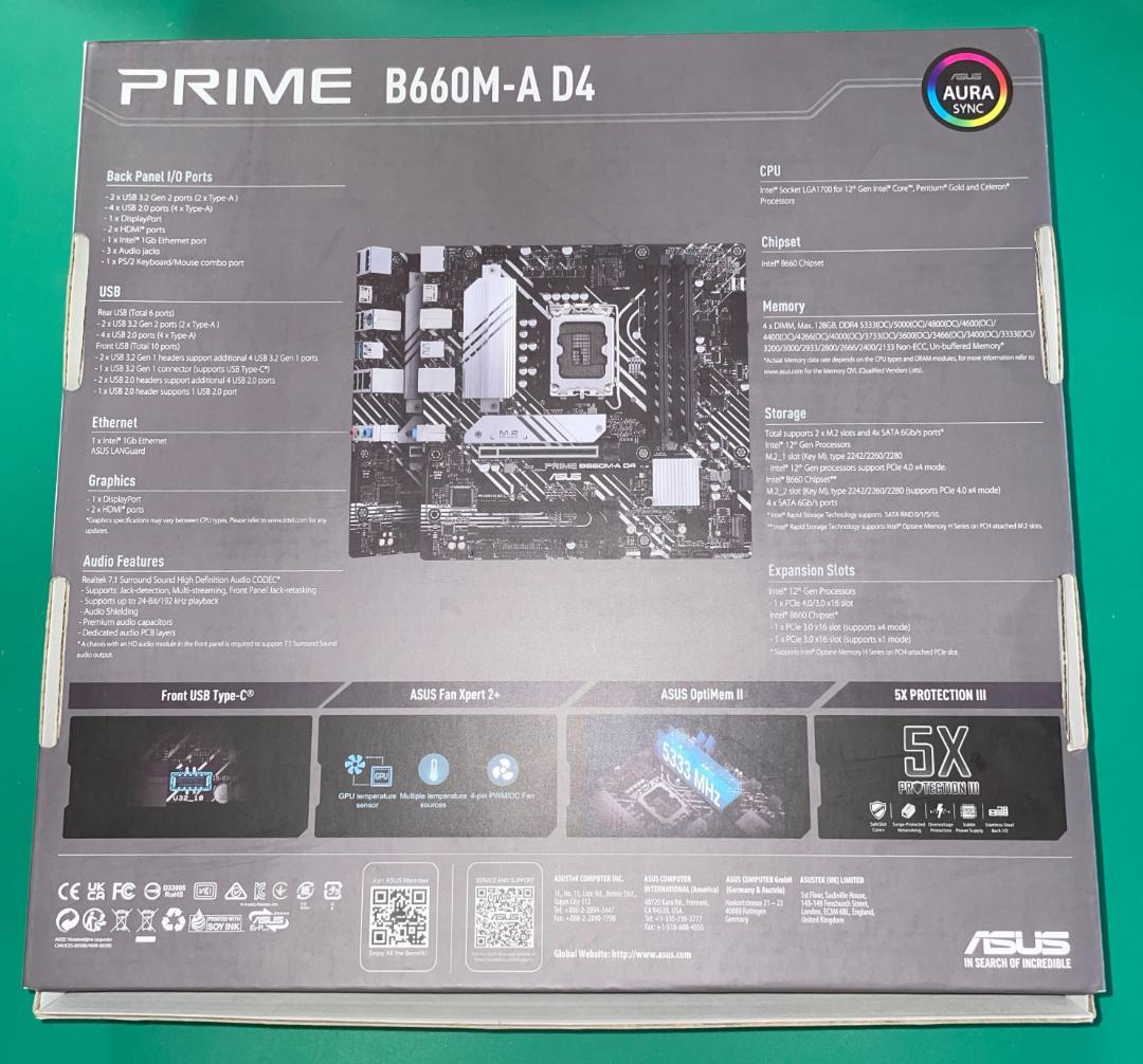 ASUS B660M-A D4　美品