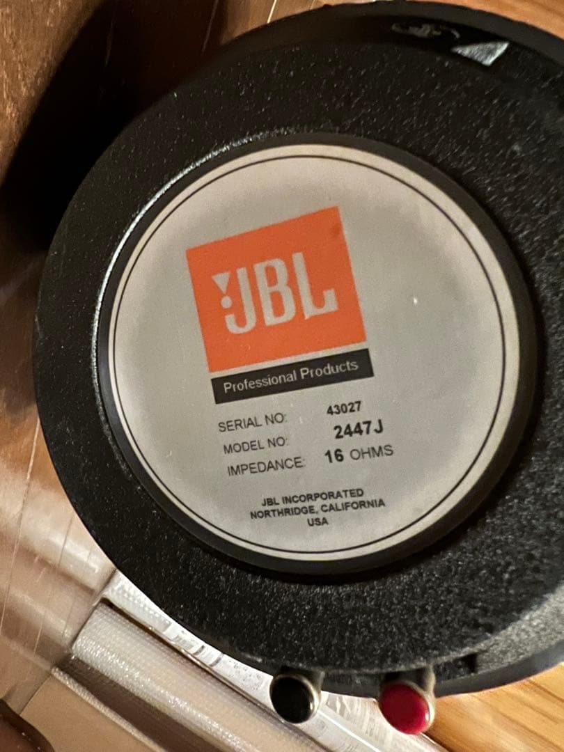 森*本様 JBL 2447J ドライバー➕ホーンセット