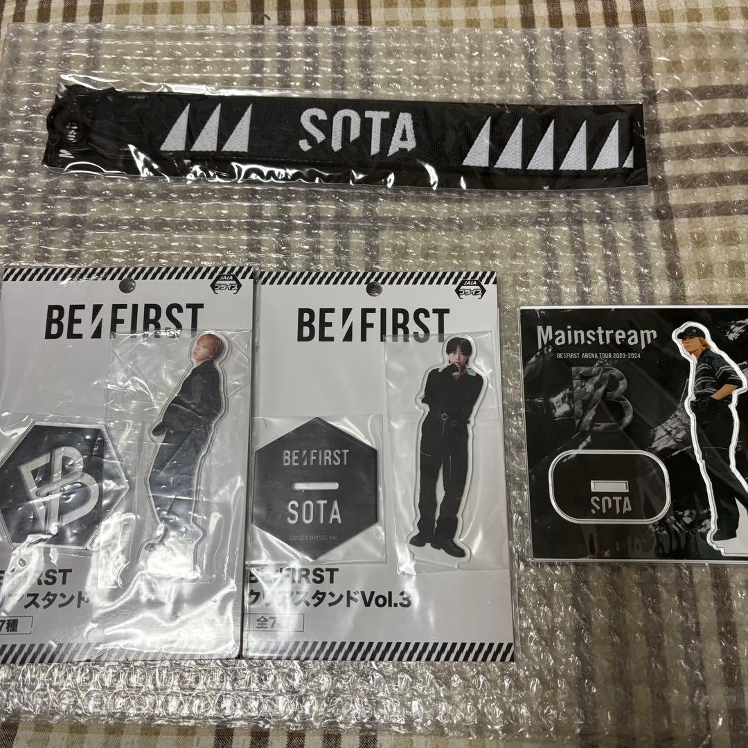 BE:FIRST SOTA まとめ売り