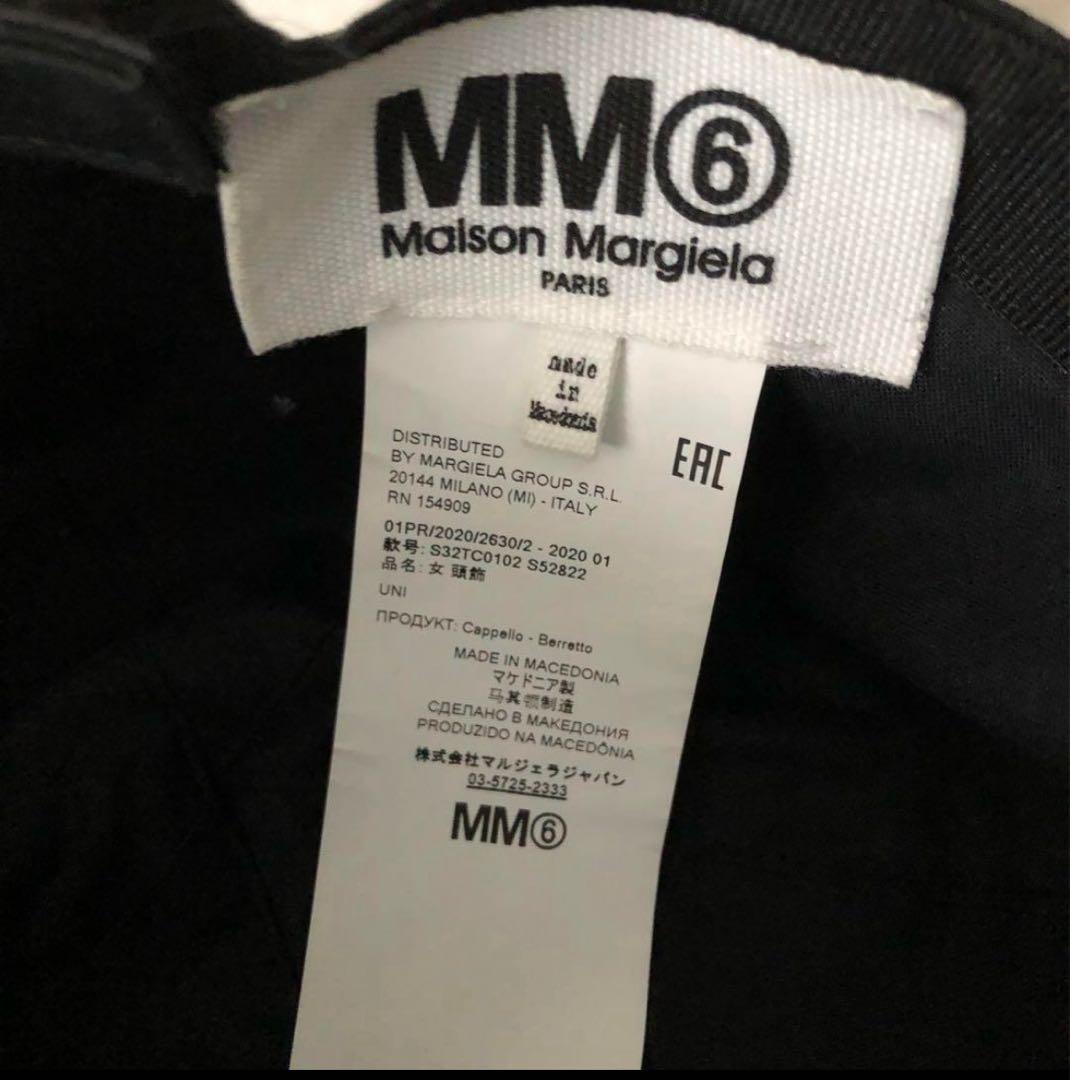 フ*ル様 MM6 メゾンマルジェラ　キャップ