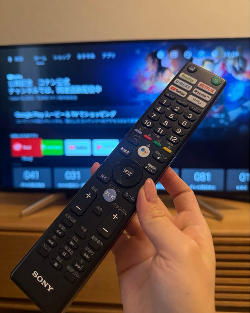 4K SONY ブラビア テレビ スマートテレビ KJ-43X7500 送料込