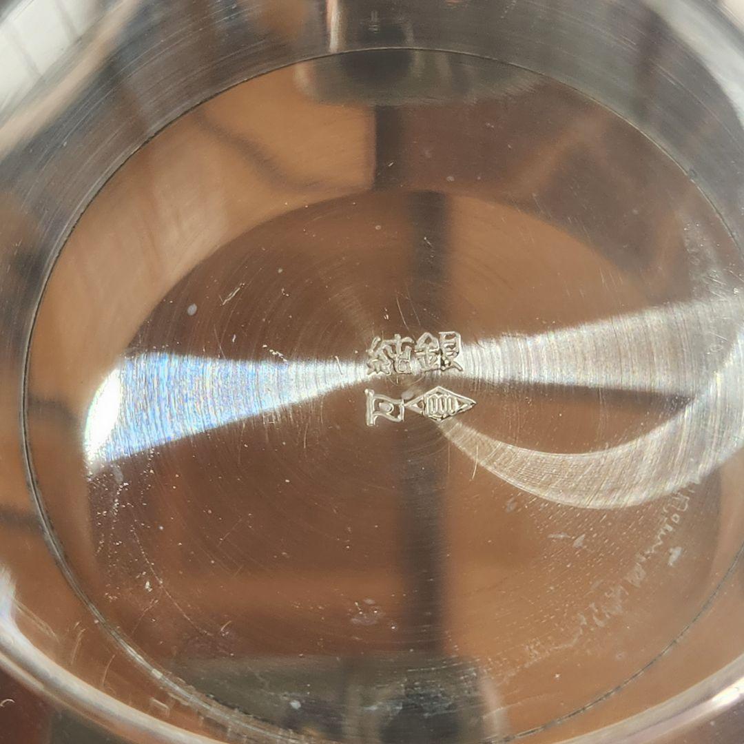 銀盃　純銀　盃　記念盃　122g