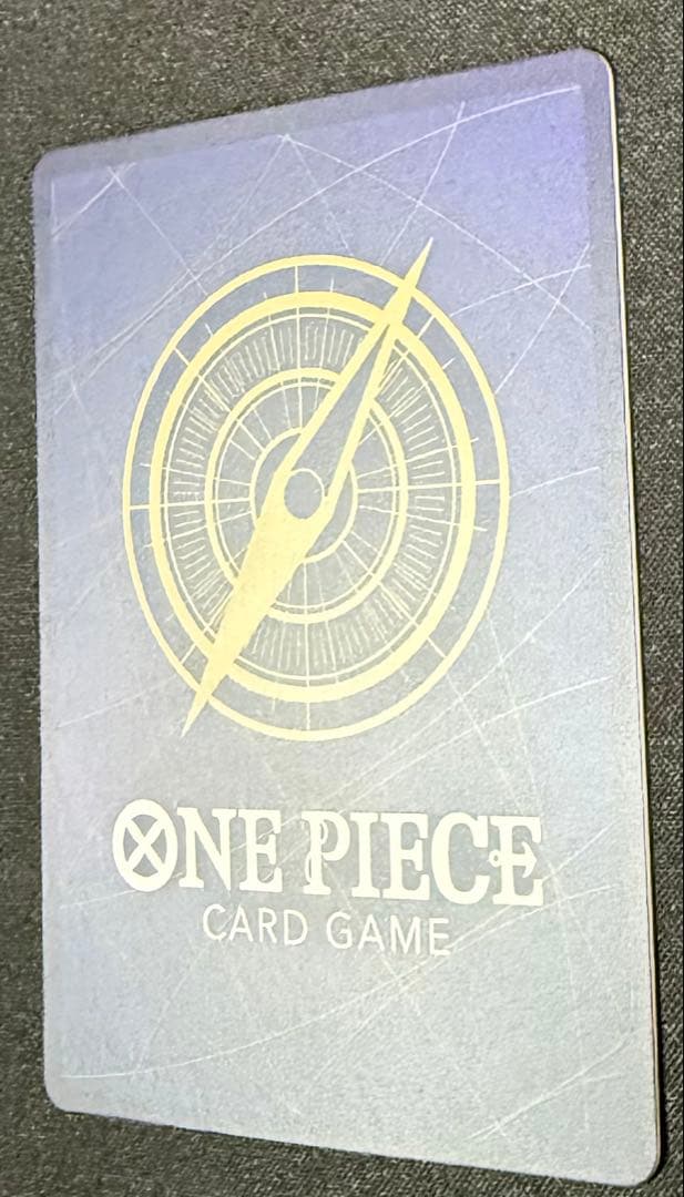 ジュラキュール・ミホーク OP12-030 SP