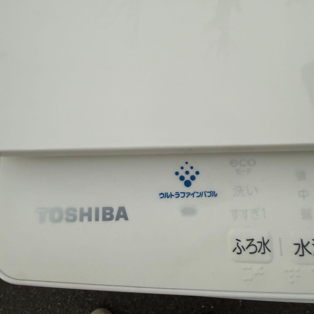 洗濯機　TOSHIBA AW-8DH2 8kg 2022年製