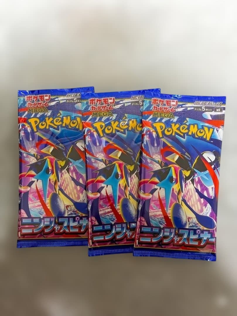 【新品】ポケカ ナンジャモ サプライセット＋限定カレンダー（スリーブ・マット）