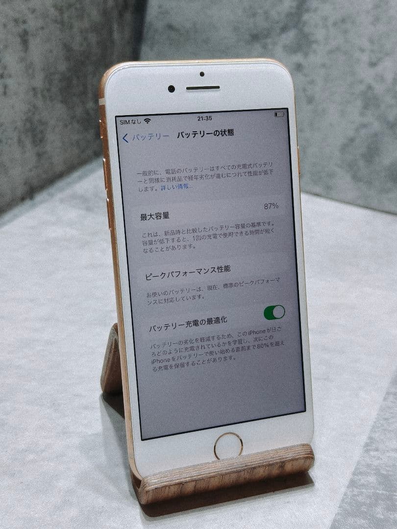 美品 iphone8 64GB SIMロック解除済み スマホ