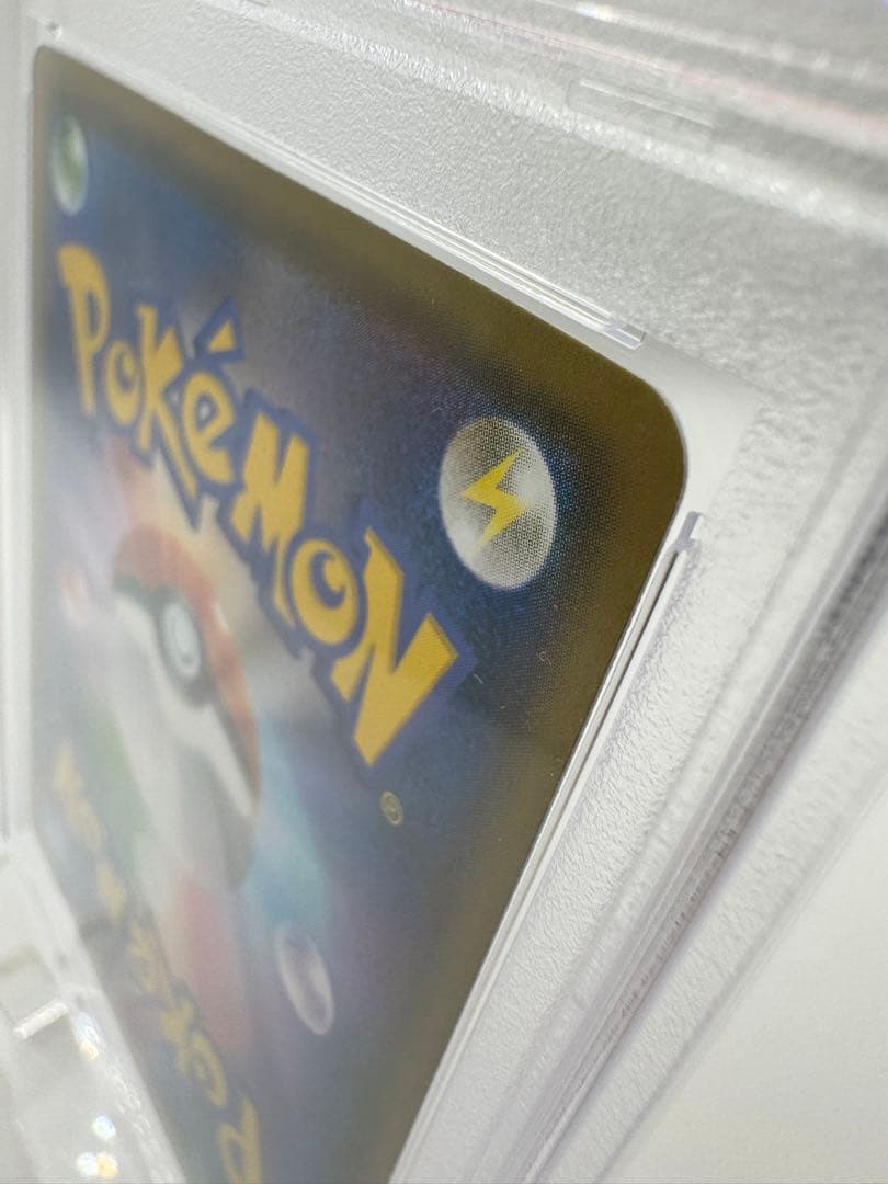 シ*)様 売り切り【PSA10】イーブイGX 188/173 タッグオールスター