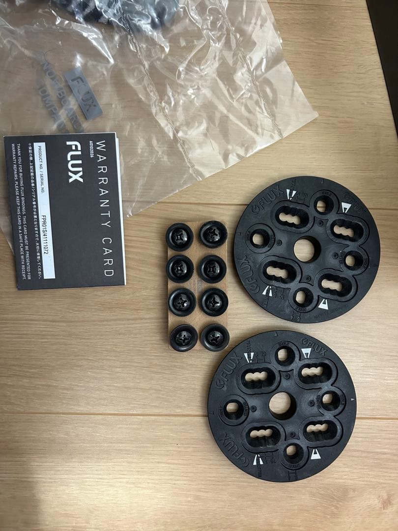 FLUX スノーボード ビンディング ブラック PR 美品