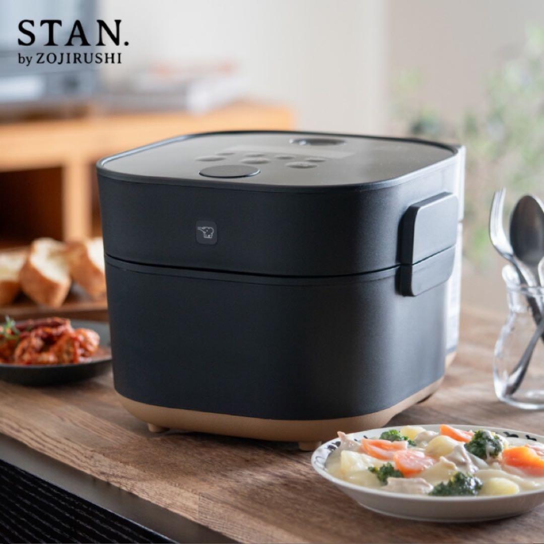 新品未使用 象印 スタン STAN 自動調理なべ 黒