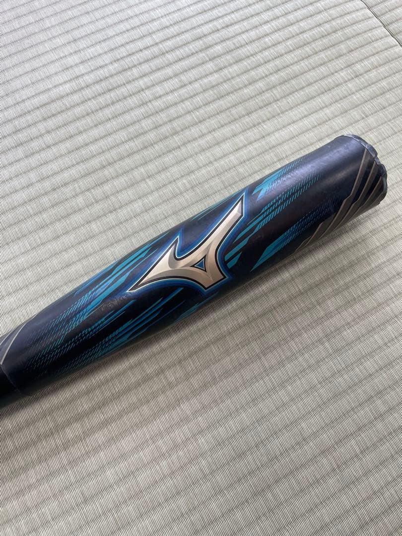 ギガキング 02 85cm ミドルバランス GIGA KING 02