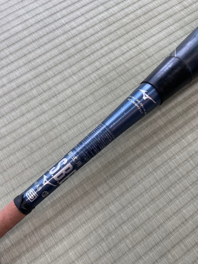 ギガキング 02 85cm ミドルバランス GIGA KING 02