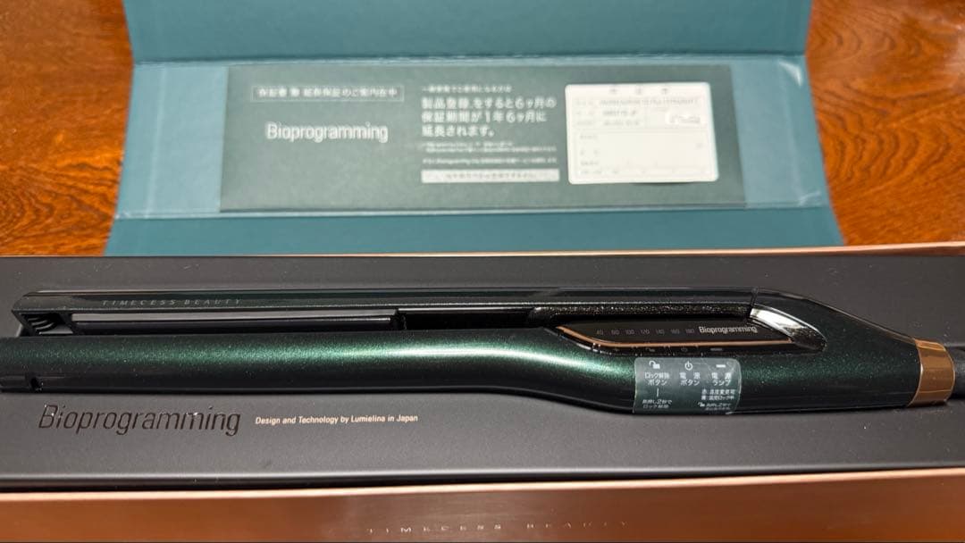 ヘアビューロン7d