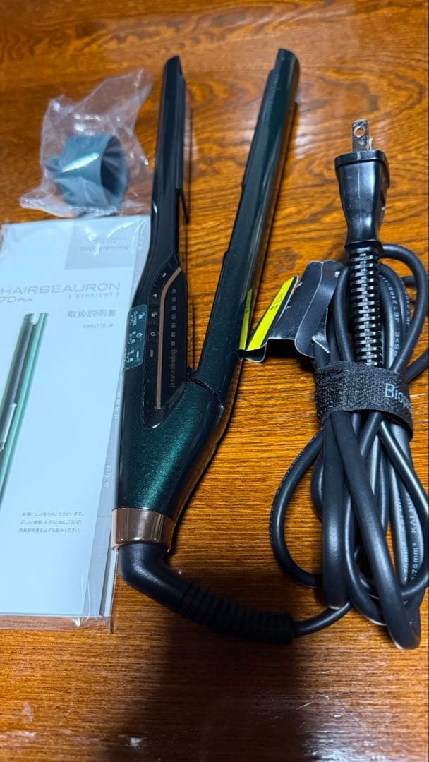 ヘアビューロン7d