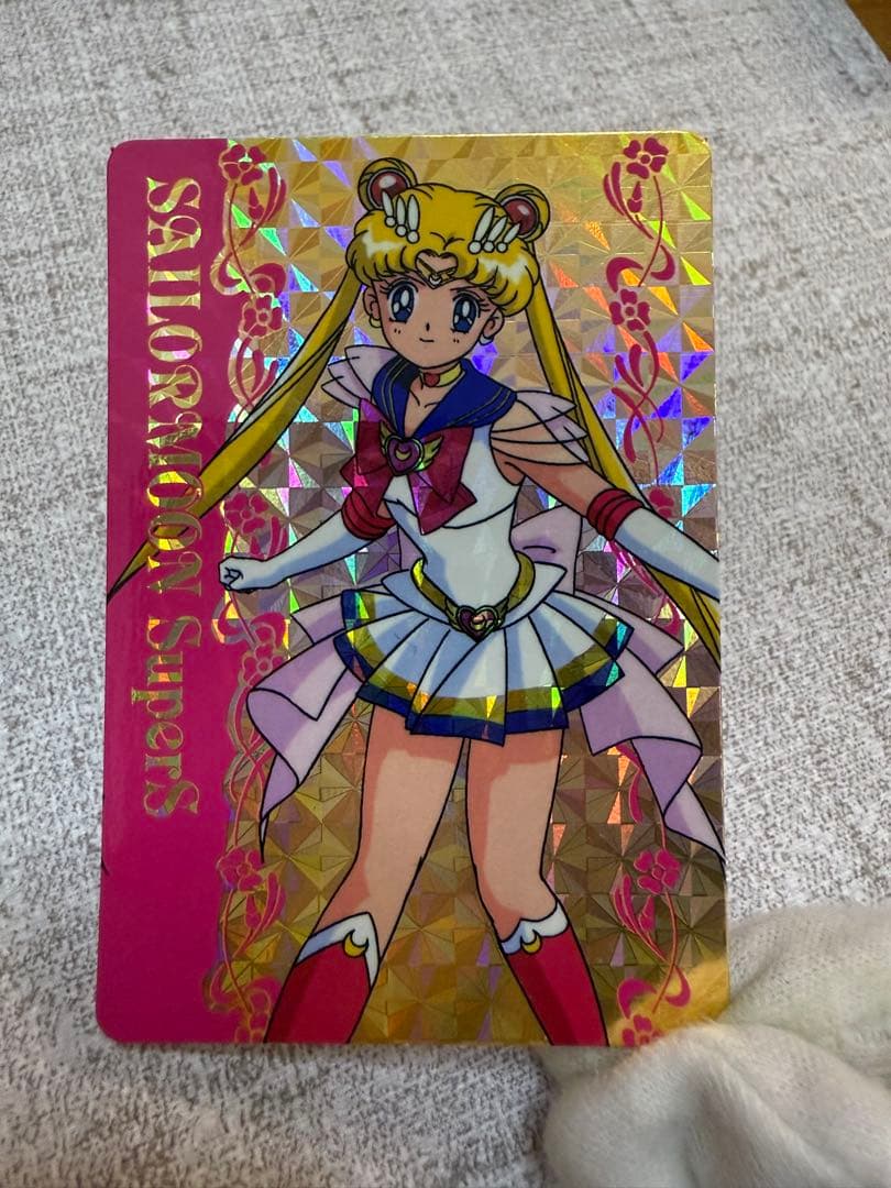 【美品】セーラームーン　プレミア　キラキラカード