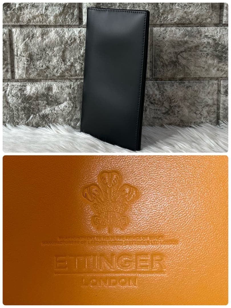 【新品未使用】エッティンガー　ブライドルレザー　札入れ　長財布　小銭入れ無し
