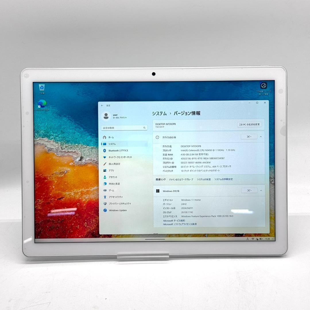 美品 mouse MT-WN1201EN SSD 64GB 2in1 タブレット