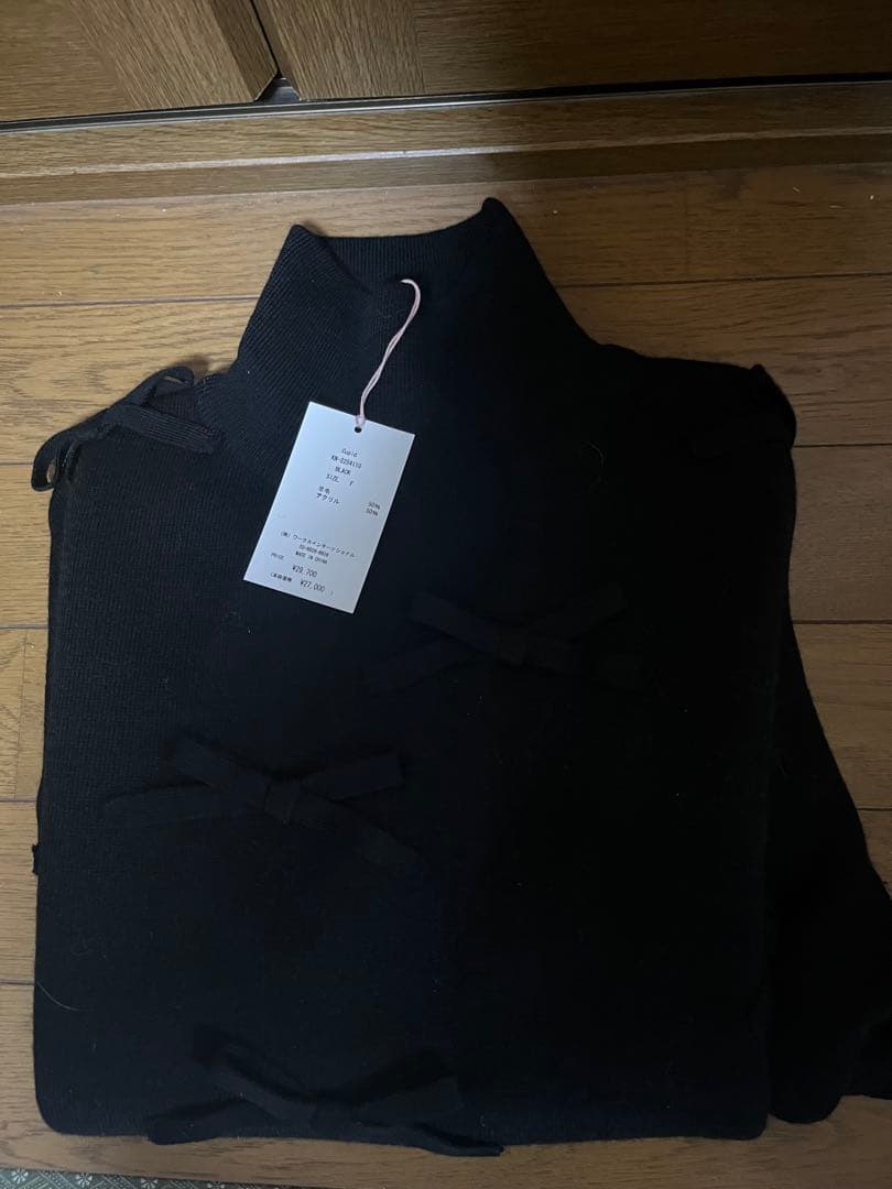 ツルバイマリコオイカワ Cupid ニット