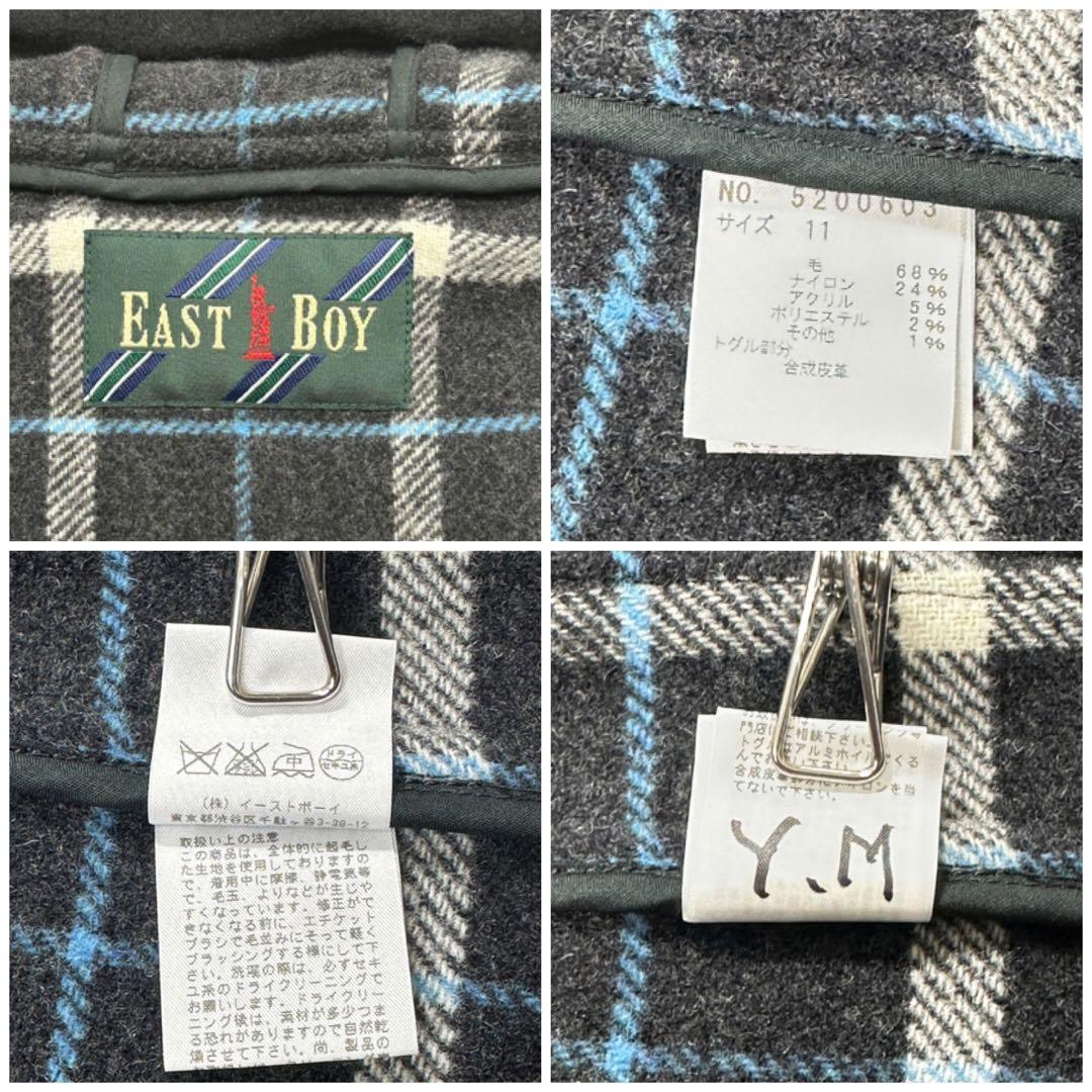 11号【EASTBOY】ダッフルコート 裏地チェック トグル フード 黒