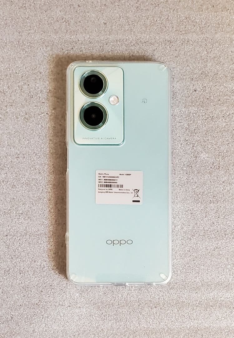 OPPO A79 5G A303OP ケース付き グローグリーン SIMフリー